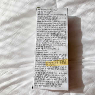율씨씨씨님이 올린 리뷰 사진 2