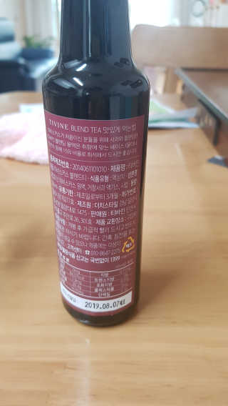 라라망님이 올린 리뷰 사진 4