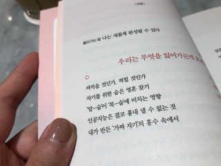 elmo님이 올린 리뷰 사진 3