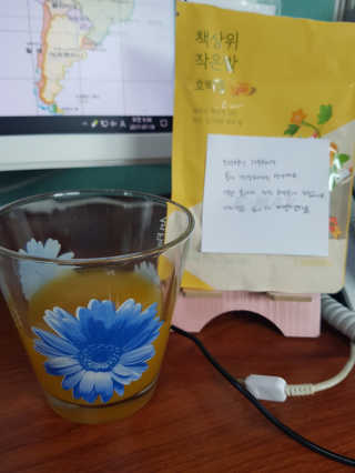 숑숑님이 올린 리뷰 사진 1