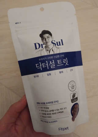 치르치르님이 올린 리뷰 사진 1
