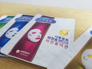닥터믕님이 올린 리뷰 사진 3