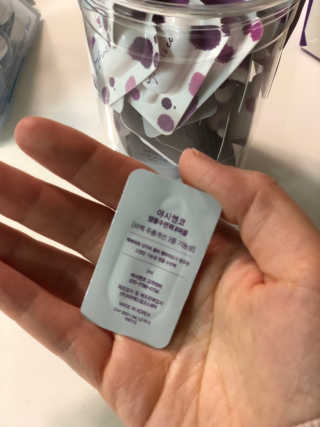 야시엔코 앰플수면팩 퍼플 — 5점을 준 리뷰어가 2019년 2월 올린 사용 사진