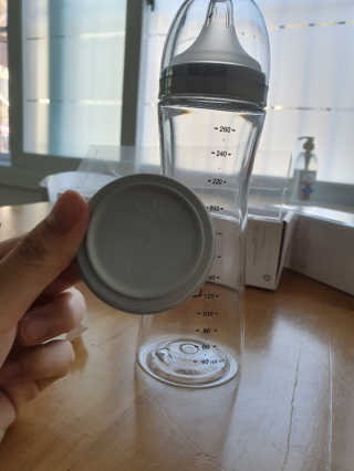 엄마의 바램을 담은 프리미엄 감성젖병 오유위시 260ml — 5점을 준 리뷰어가 2020년 3월 올린 사용 사진