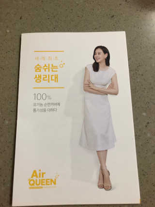 황방울이님이 올린 리뷰 사진 3