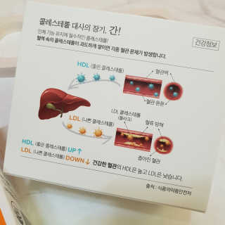 코코홍아님이 올린 리뷰 사진 4