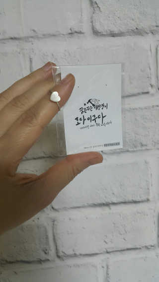 쩐하맘님이 올린 리뷰 사진 2