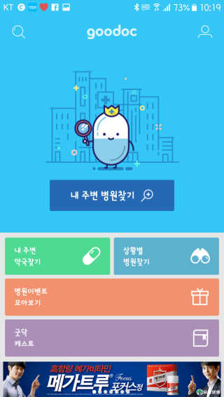 박지민님이 올린 리뷰 사진 1