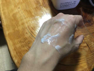 박세찬님이 올린 리뷰 사진 3