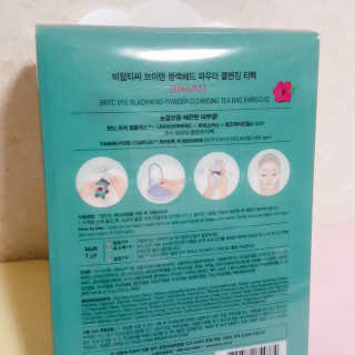 레몬수박님이 올린 리뷰 사진 3