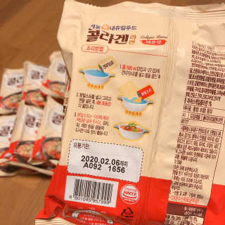 SMINE님이 올린 리뷰 사진 4