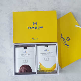 미야님이 올린 리뷰 사진 2