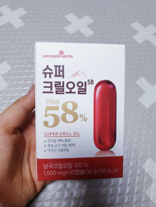 메이준뉴트리 슈퍼 크릴 오일58 1000mg x 30캡슐 — 4.5점을 준 리뷰어가 2020년 2월 올린 사용 사진