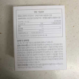 dewi님이 올린 리뷰 사진 2