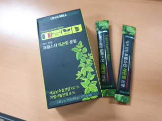 안셋흔님이 올린 리뷰 사진 1