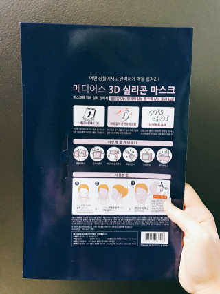 배수현님이 올린 리뷰 사진 1