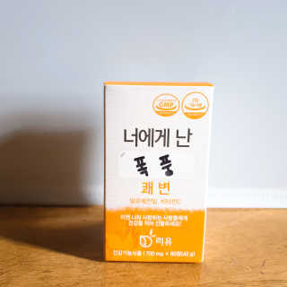 또로링님이 올린 리뷰 사진 1