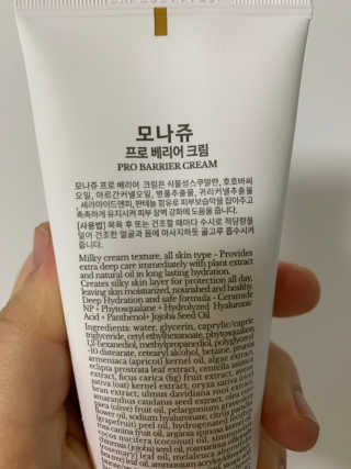 박뱅님이 올린 리뷰 사진 3
