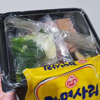 마루아토ღ'ᴗ'ღ님이 올린 리뷰 사진 3