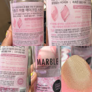 순이츠님이 올린 리뷰 사진 3