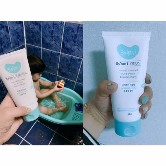 [프로바이오닉]보얀아이 3종세트 리뷰 사진