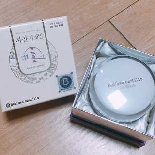 애플시나몬님이 올린 리뷰 사진 1
