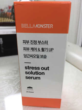 최성림님이 올린 리뷰 사진 1