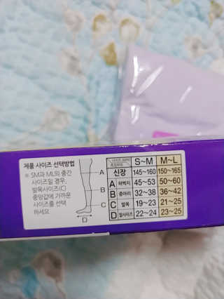 나리님님이 올린 리뷰 사진 2