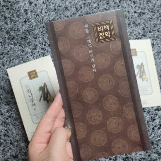 투희맘님이 올린 리뷰 사진 2