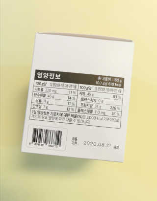vivien님이 올린 리뷰 사진 4
