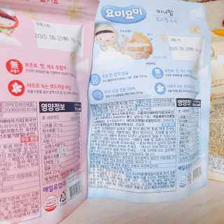 홍홍님이 올린 리뷰 사진 3