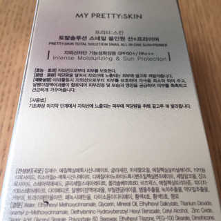 우디님이 올린 리뷰 사진 2