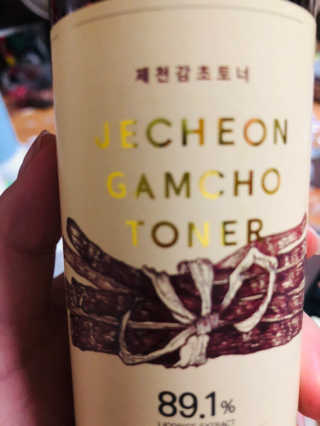 김은지님이 올린 리뷰 사진 3