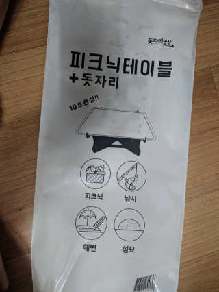 김효영님이 올린 리뷰 사진 3