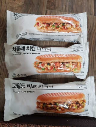 유지영님이 올린 리뷰 사진 1