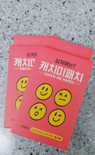 나아아아방님이 올린 리뷰 사진 1