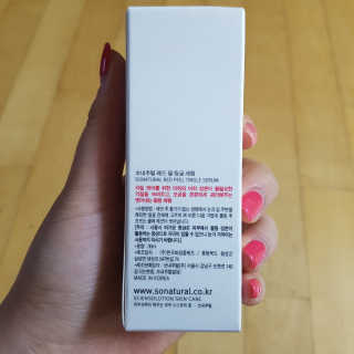 beenny님이 올린 리뷰 사진 3