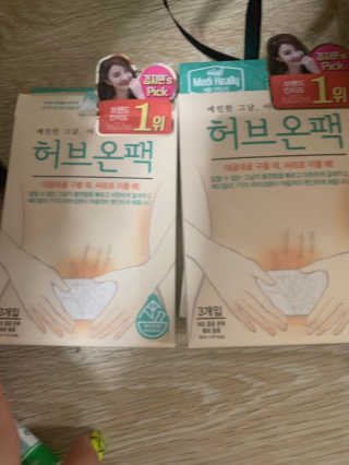 별톱님이 올린 리뷰 사진 1