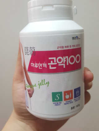 하이루하이루님이 올린 리뷰 사진 2