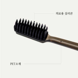 the naked object 디블랙 실리콘 잇몸 칫솔 — 4점을 준 리뷰어가 2019년 12월 올린 사용 사진
