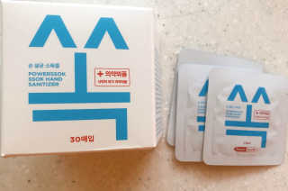 찌니님이 올린 리뷰 사진 1