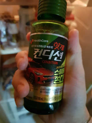 오은정님이 올린 리뷰 사진 1