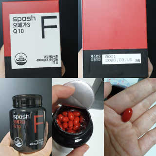 테라피액터님이 올린 리뷰 사진 1