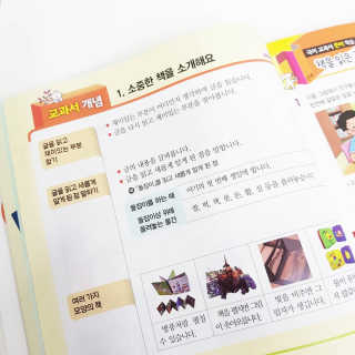 찌럽님이 올린 리뷰 사진 2
