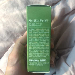 히메님이 올린 리뷰 사진 3