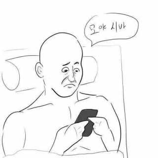 미쩡쩡님이 올린 리뷰 사진 1