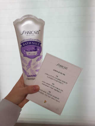 샤카트 올인원 베쓰솔트 — 5점을 준 리뷰어가 2018년 5월 올린 사용 사진