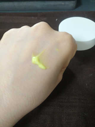 GoodDay Skincare GoodDay 강황크림 50g — 5점을 준 리뷰어가 2020년 1월 올린 사용 사진