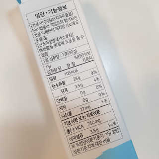 sunshinemoon님이 올린 리뷰 사진 3