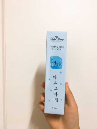 Hshhshhs님이 올린 리뷰 사진 2